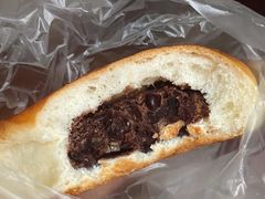 豆馅面包-烘焙町面包店(西四店)