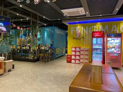 -丰茂烤串(公园店)