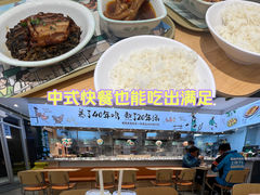 -南通CBD大有境