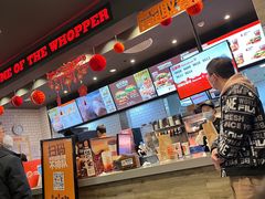 -汉堡王(砂之船奥莱店)