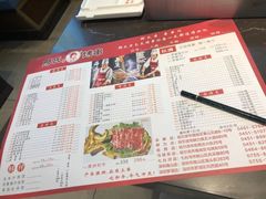 -邢氏老太太烤串(北兴街店)