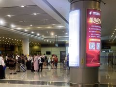 -常州奔牛国际机场