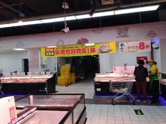 -物美超市(三里河店)