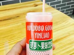 -马三洋芋片(兰州总店)