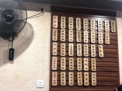 -朱大嘴肥肠血旺(福字街店)