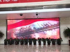 -河北省血液中心-无偿献血科普馆