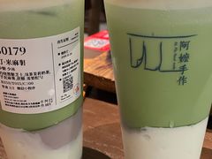 -阿嬷手作(成都万象城店)