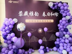 -首钢篮球中心-游泳馆