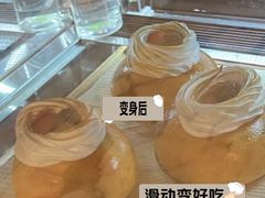 -西点坊(浦东香格里拉店)