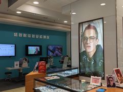 -盛视视光中心(东中街店)