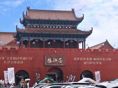 -西湖楼禧园·宴会聚餐(三一大道店)