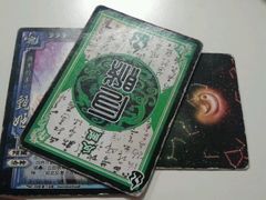-游人馆·桌游狼人杀团建馆(人广书城店)