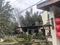 -漫山居私汤民宿全竹宴