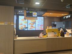 -麦当劳(朝阳北路店)