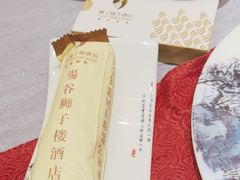 -狮子楼大酒店中餐厅