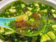 -桂满陇·海市蜃楼·黑金(国金店)