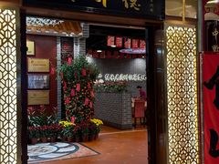 -点都德(千灯湖环宇城店)