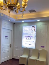 -武汉五洲整形外科医院