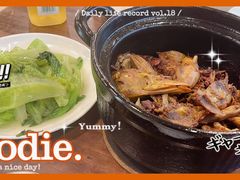 -斯丹姜母鸭·古法干香(涂门街总店)