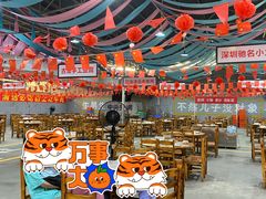 大堂-三千坪超级火锅市场·土灶牛肉火锅