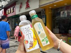 -卢庄(江汉路店)