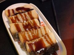 -探鱼·鲜青椒爽麻烤鱼(领展购物广场店)