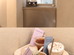 -O.P.S. CAFE