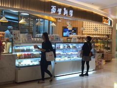 -BreadTalk面包新语·烘焙蛋糕(高德置地春广场店)