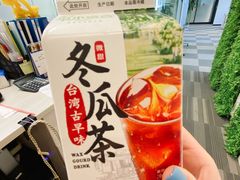 -全家便利店(花园路店)