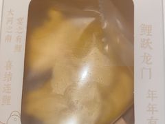 -阿五黄河大鲤鱼(英协路店)