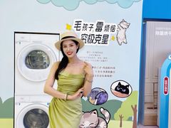 -红星美凯龙(北京北四环店)