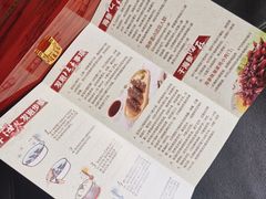 -宫品海参专卖店(黄浦老西门店)