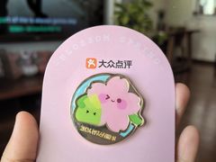 -德林砂锅粥(景田店)