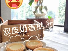 双皮奶蛋挞-味可道美食坊(福基路店)