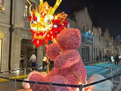 -LES ELITES 英集荟(南京西路店)