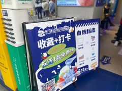 -溪边姑娘·拉丝酸奶水果捞(春熙路店)