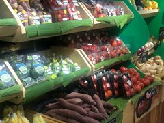 -Rimping Supermarket - Nawarat Branch