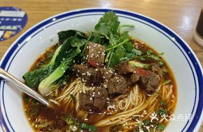 Heartbroken Beef Noodle Soup
