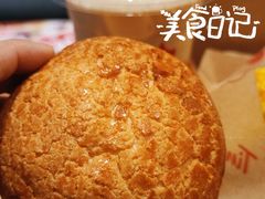 -Tims天好咖啡·贝果(雁展路万象天地店)