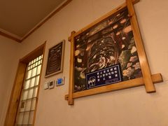 -鸥迪足道(建大店)