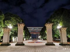 -广西大学(大学东路校区)