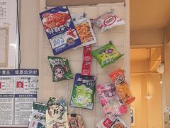 -费明中罗非鱼(大石坝店)