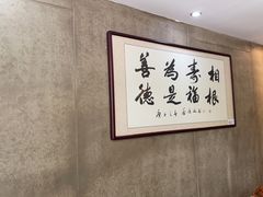 -天怡·鱼工厂(梅溪湖店)