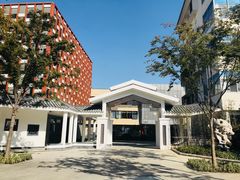 -锡师附小学(学前街校区)