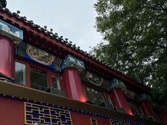 -白魁老号饭庄(交道口店)