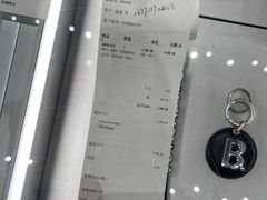 -BALENCIAGA(比斯特苏州购物村店)