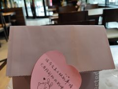 -必胜客(骡马市店)