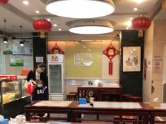 大堂-天兴居(大兴店)