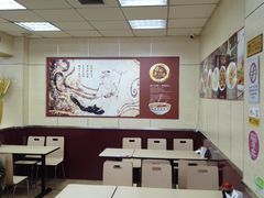 -中国兰州名牛纯汤牛肉面(永安道店)