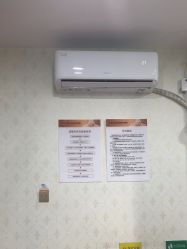 -武汉五洲整形外科医院